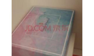 雅顿护肤品 雅顿护肤品