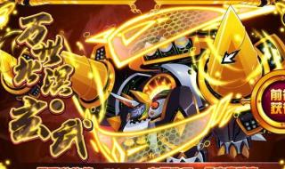 赛尔号哪个精灵最厉害 赛尔号哪个精灵最厉害