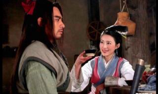 西门庆和潘金莲电影