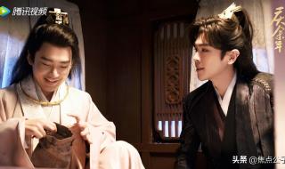 《庆余年2》首发剧照 《庆余年2》首发剧照