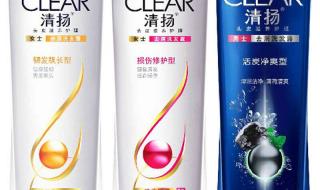 清扬男士洗发水 清扬男士洗发水