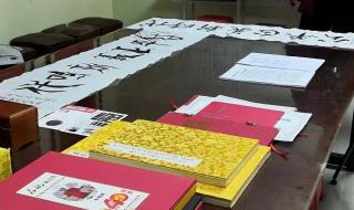 中央教育台 中央教育台