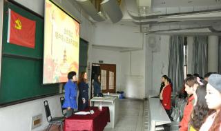四川师范大学美术学院 四川师范大学美术学院