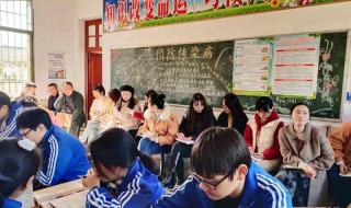 语文教研组工作计划