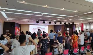 入党50年纪念章 入党50年纪念章