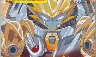 赛尔号赫尔卡星 赛尔号赫尔卡星