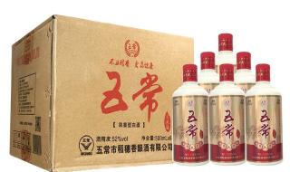 五常稻花香米 五常稻花香米