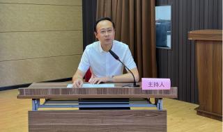 武汉市人社局 武汉市人社局