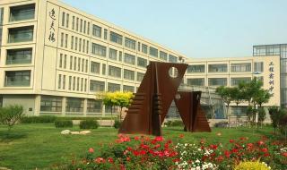 560分能考什么大学