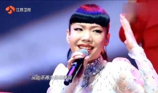 吴莫愁美丽笨女人 吴莫愁美丽笨女人