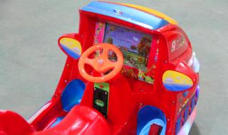 儿童投币摇摆机价格 儿童投币摇摆机价格