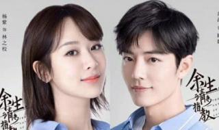 王一博天菜实锤了