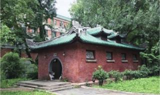 中南民族大学图书馆 中南民族大学图书馆