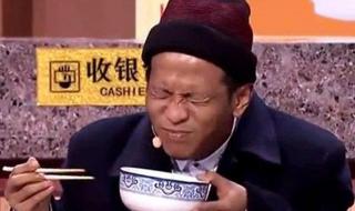 宋小宝辽宁春晚小品