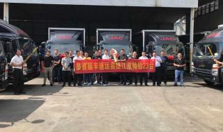 顺丰快递几天到货 顺丰快递几天到货