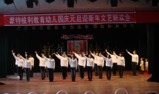 最好的未来手语舞 最好的未来手语舞