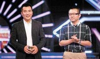 非你莫属张绍刚失控