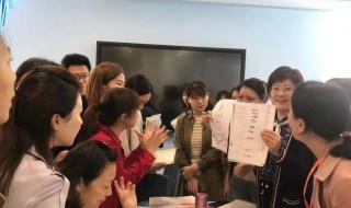 福州教育学院三附小 福州教育学院三附小