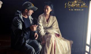 中国好声音刘亦菲