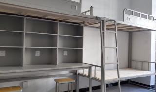 石家庄职业学院 石家庄职业学院