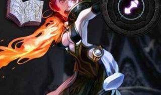 龙之谷哪个职业最好