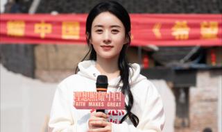 赵丽颖演的雷金玉 赵丽颖演的雷金玉