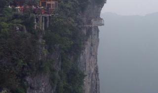 张家界自由行攻略 张家界自由行攻略