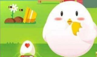 3月24日蚂蚁庄园答案 3月24日蚂蚁庄园答案