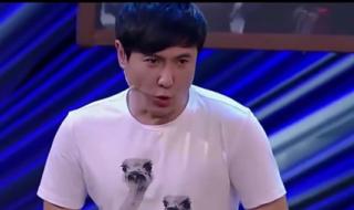 山东综艺喜剧学院 山东综艺喜剧学院