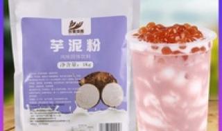 网红奶茶配方被售 网红奶茶配方被售