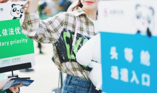 妈妈感谢女儿送的礼物 妈妈感谢女儿送的礼物