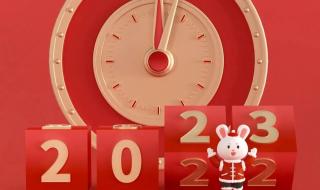 2023年图片 2023年图片