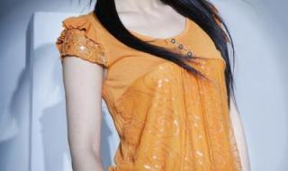 世界环保创业基金会 世界环保创业基金会