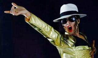 迈克尔杰克逊机器舞