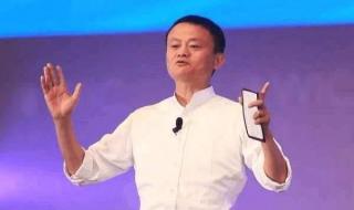 支付宝母公司更名 支付宝母公司更名