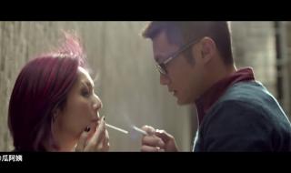 志明与春娇英文插曲 志明与春娇英文插曲