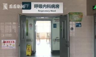 上海监控摄像头安装