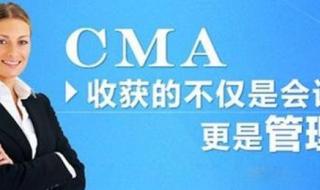 杭州会计上岗证培训