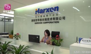 深圳卫星天线安装