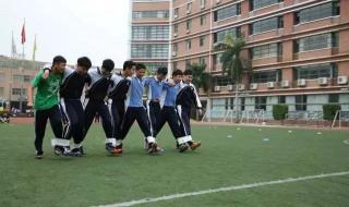 深圳体育中考分数标准 深圳体育中考分数标准