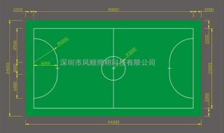 11人足球网尺寸长宽