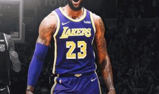 湖人队退役球衣名单