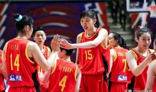 中国女篮扣篮第一人