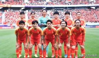 中国女篮赛程表出炉 中国女篮赛程表出炉