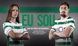 2020欧洲杯葡萄牙球衣 2020欧洲杯葡萄牙球衣