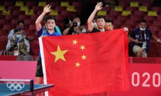 男单决赛时间乒乓球 男单决赛时间乒乓球