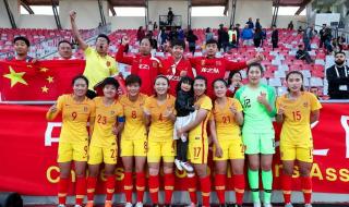 女足世界杯小组排名