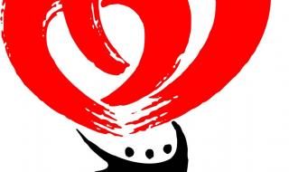 2008年北京奥运会的标志